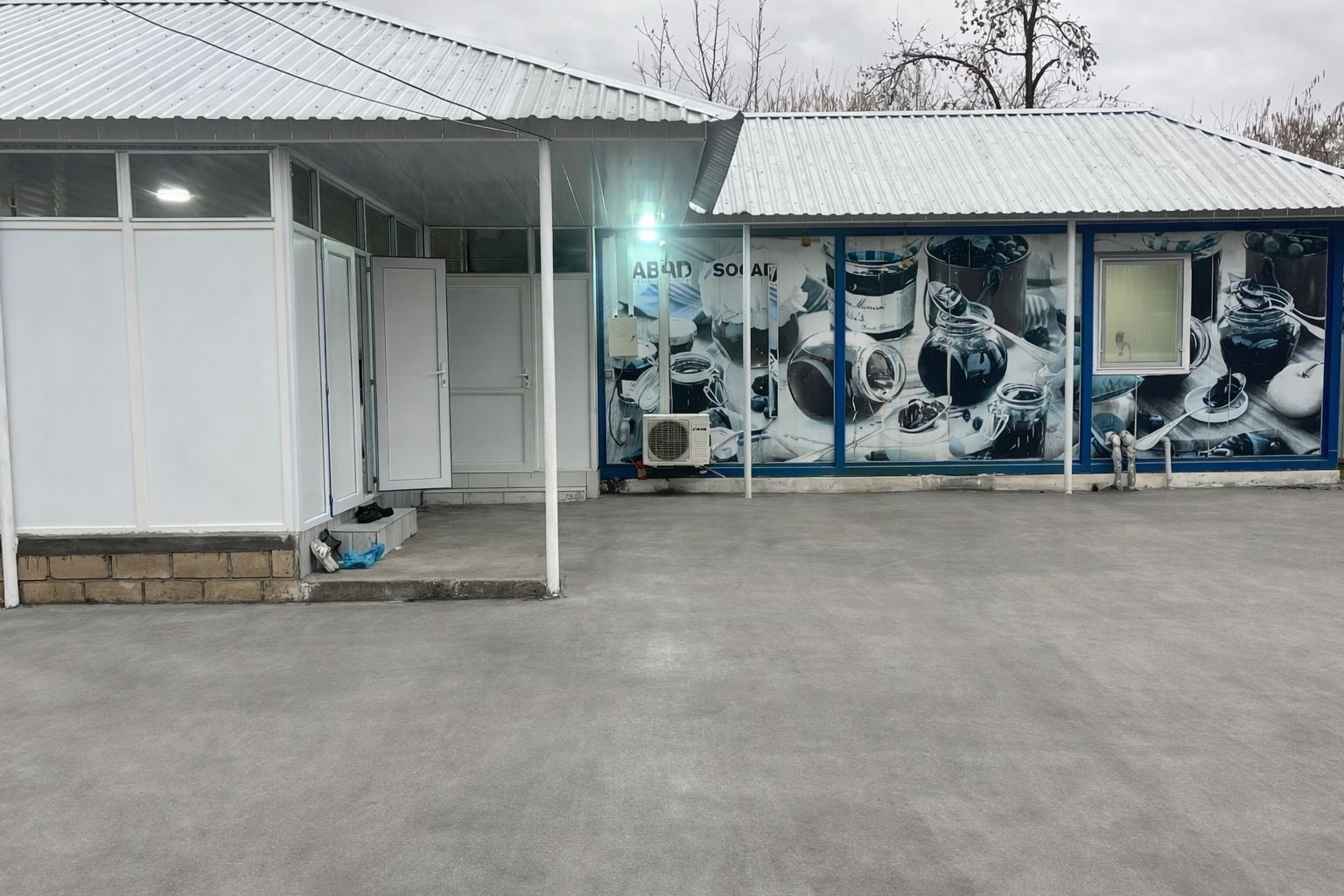 WhatsApp Image 2026-02-27 at 12.19.21.jpeg